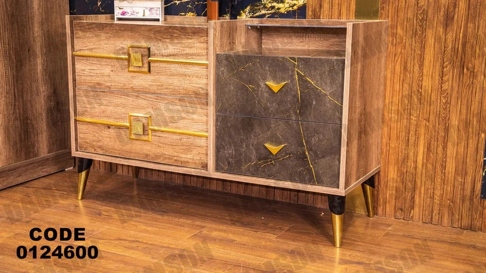 تسريحة ماستر 246