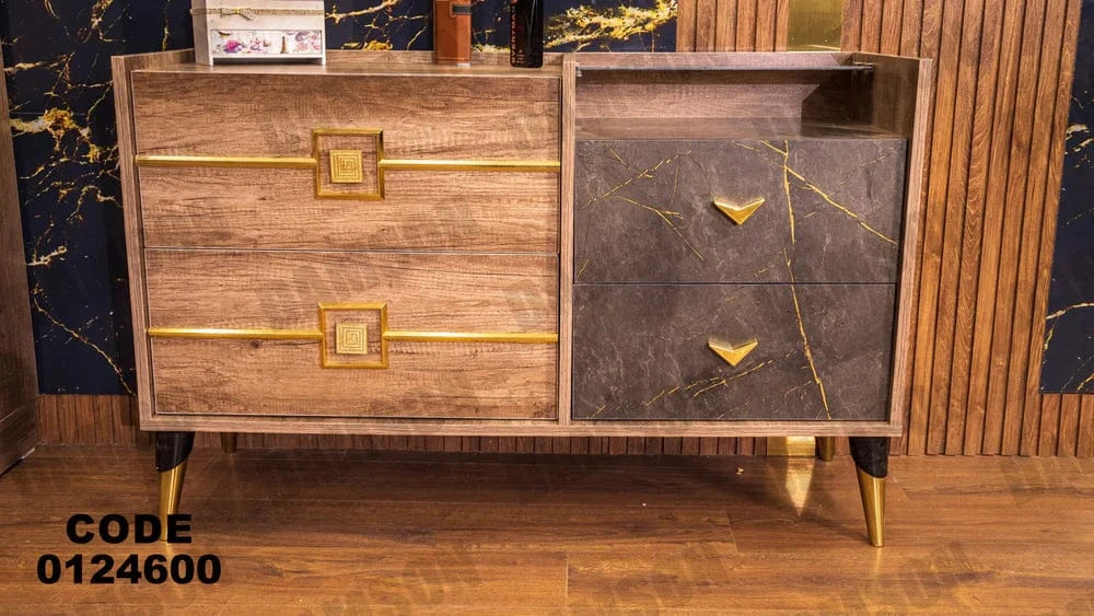 تسريحة ماستر 246