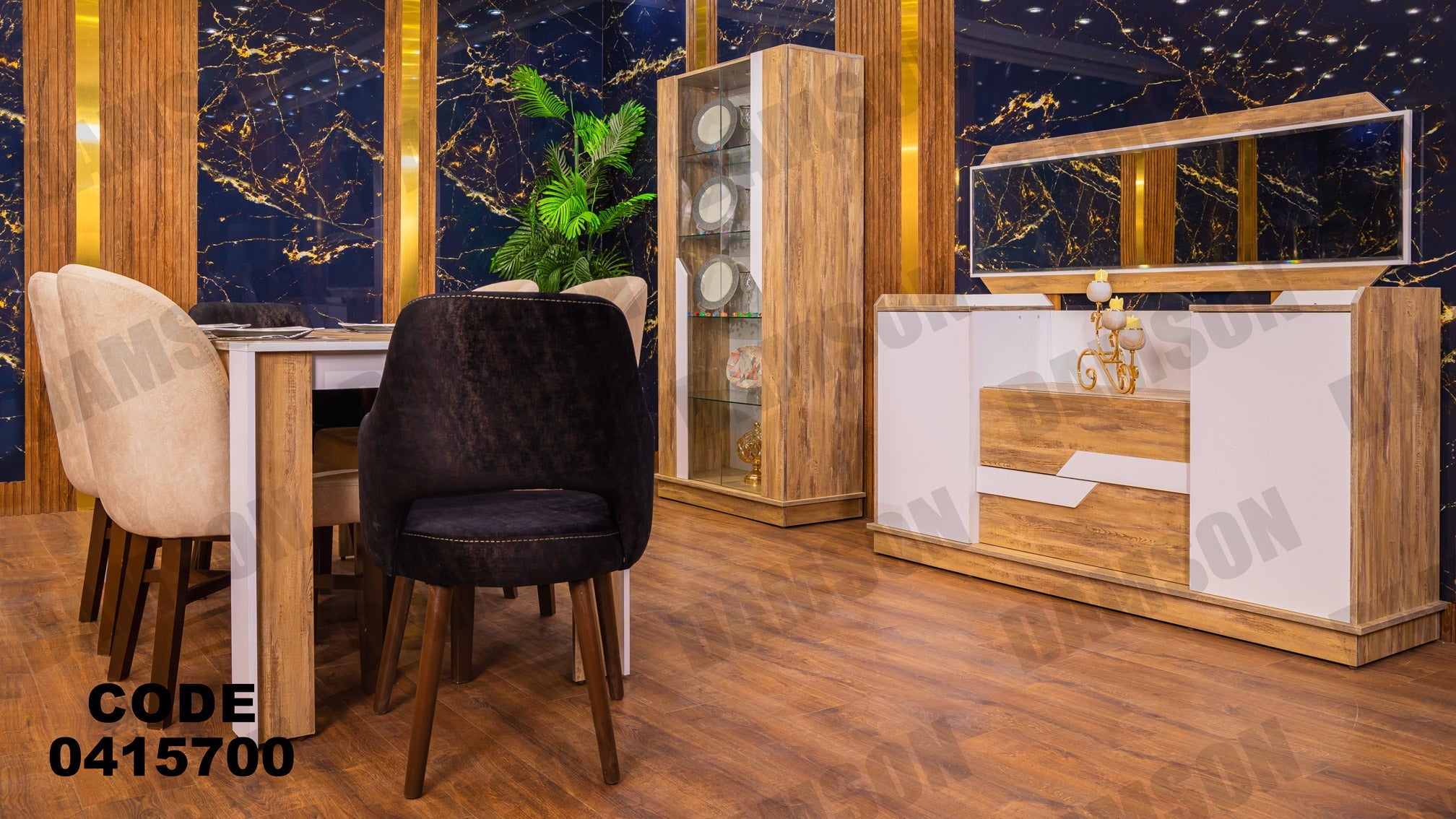 غرفة سفره 157 - Damson Furnitureغرفة سفره 157