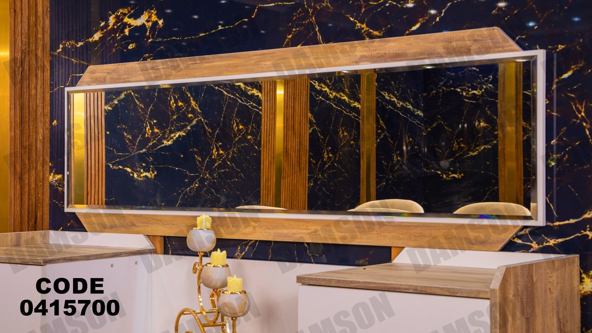 غرفة سفره 157 - Damson Furnitureغرفة سفره 157
