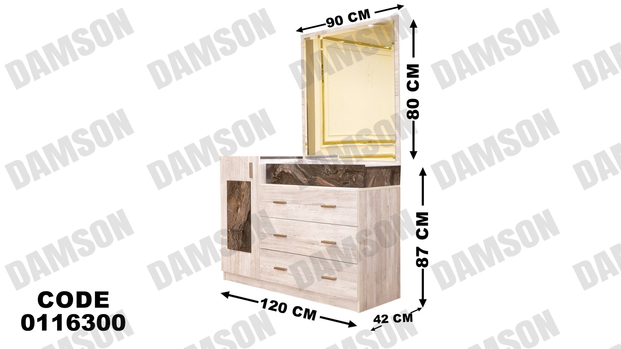 غرفة نوم ماستر 163 - Damson Furnitureغرفة نوم ماستر 163