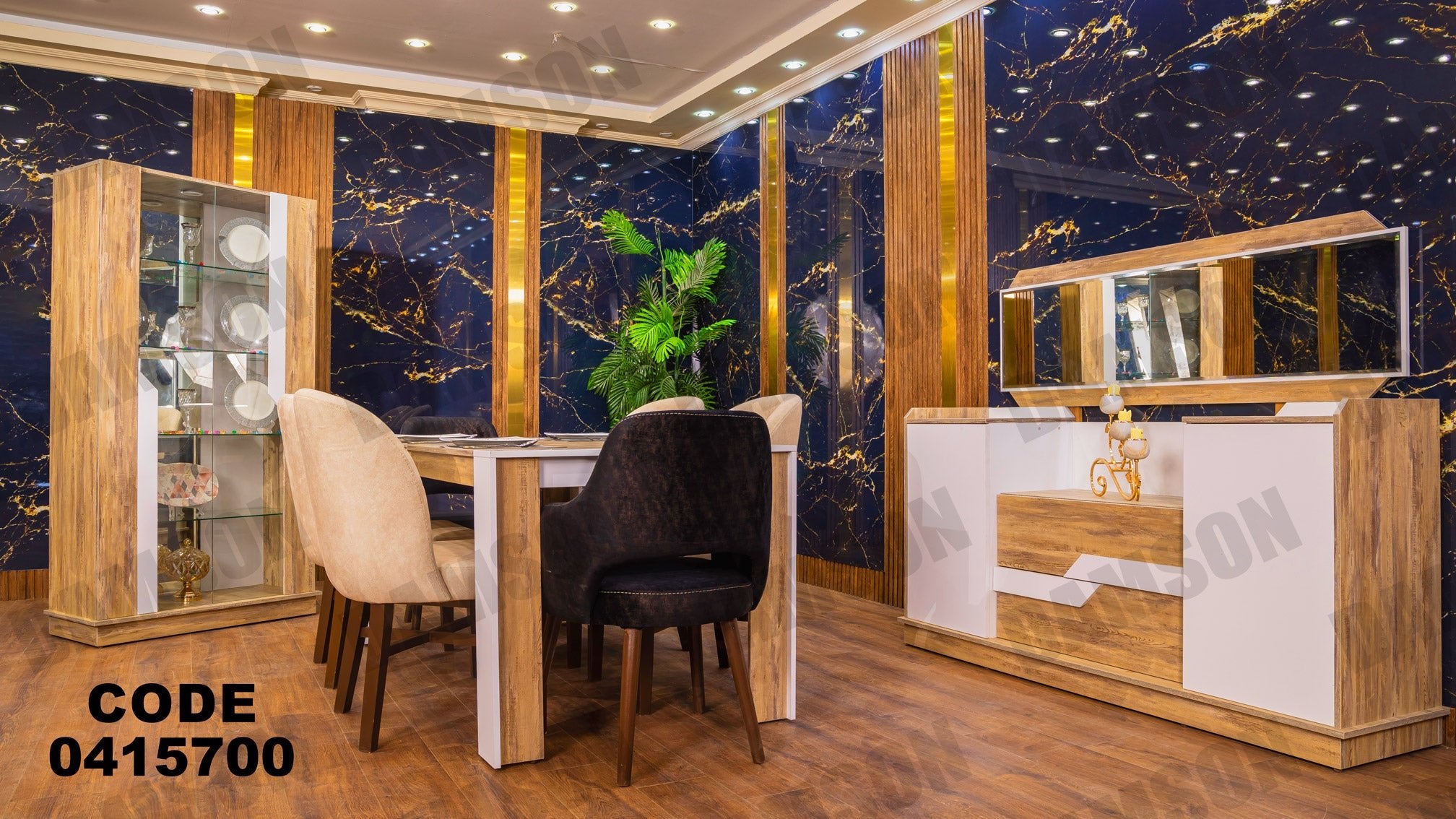 غرفة سفره 157 - Damson Furnitureغرفة سفره 157
