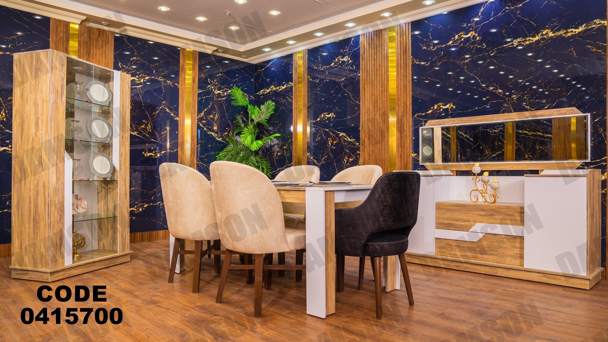 غرفة سفره 157 - Damson Furnitureغرفة سفره 157