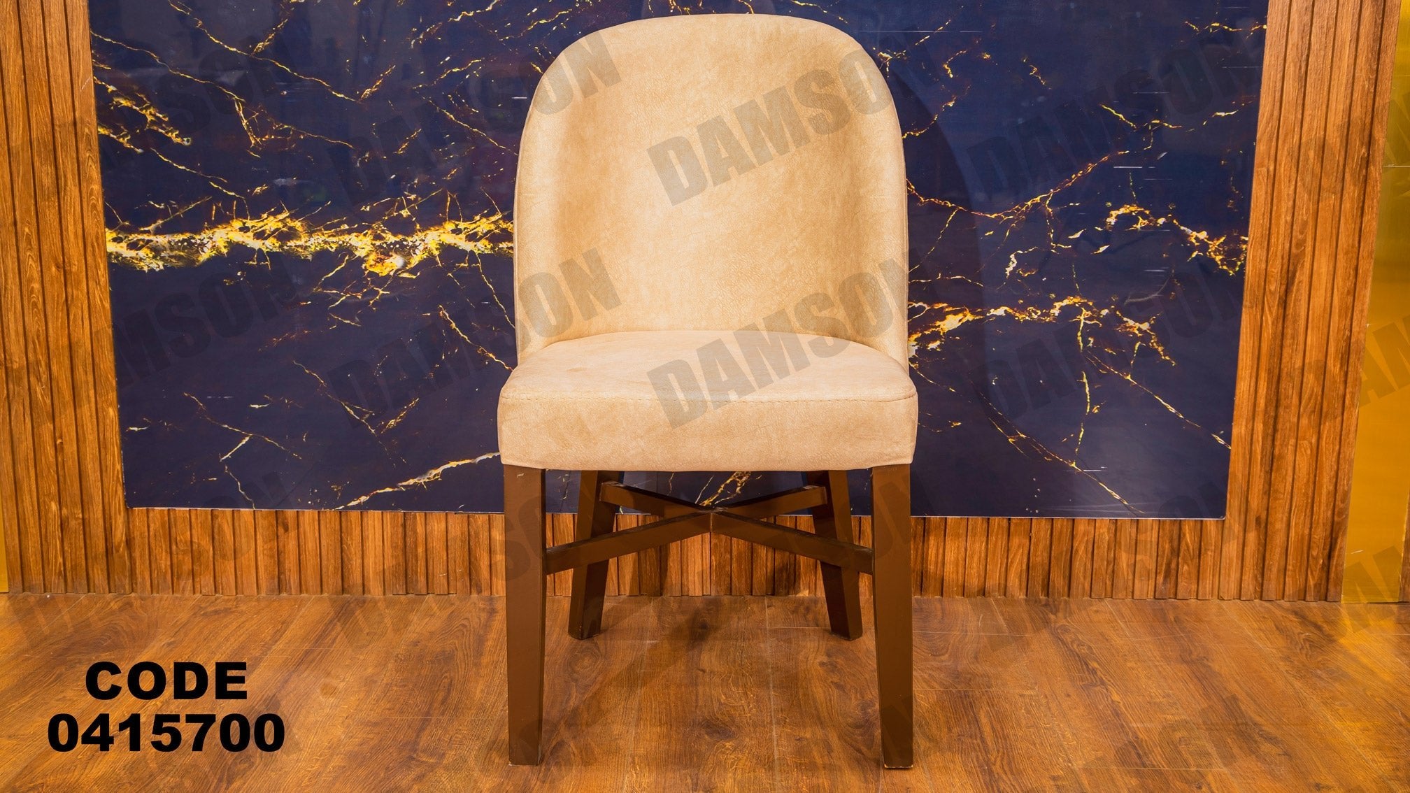 غرفة سفره 157 - Damson Furnitureغرفة سفره 157