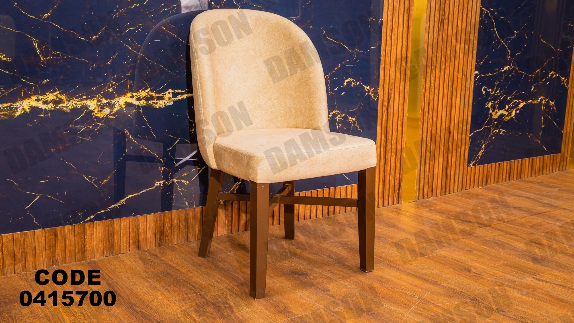 غرفة سفره 157 - Damson Furnitureغرفة سفره 157