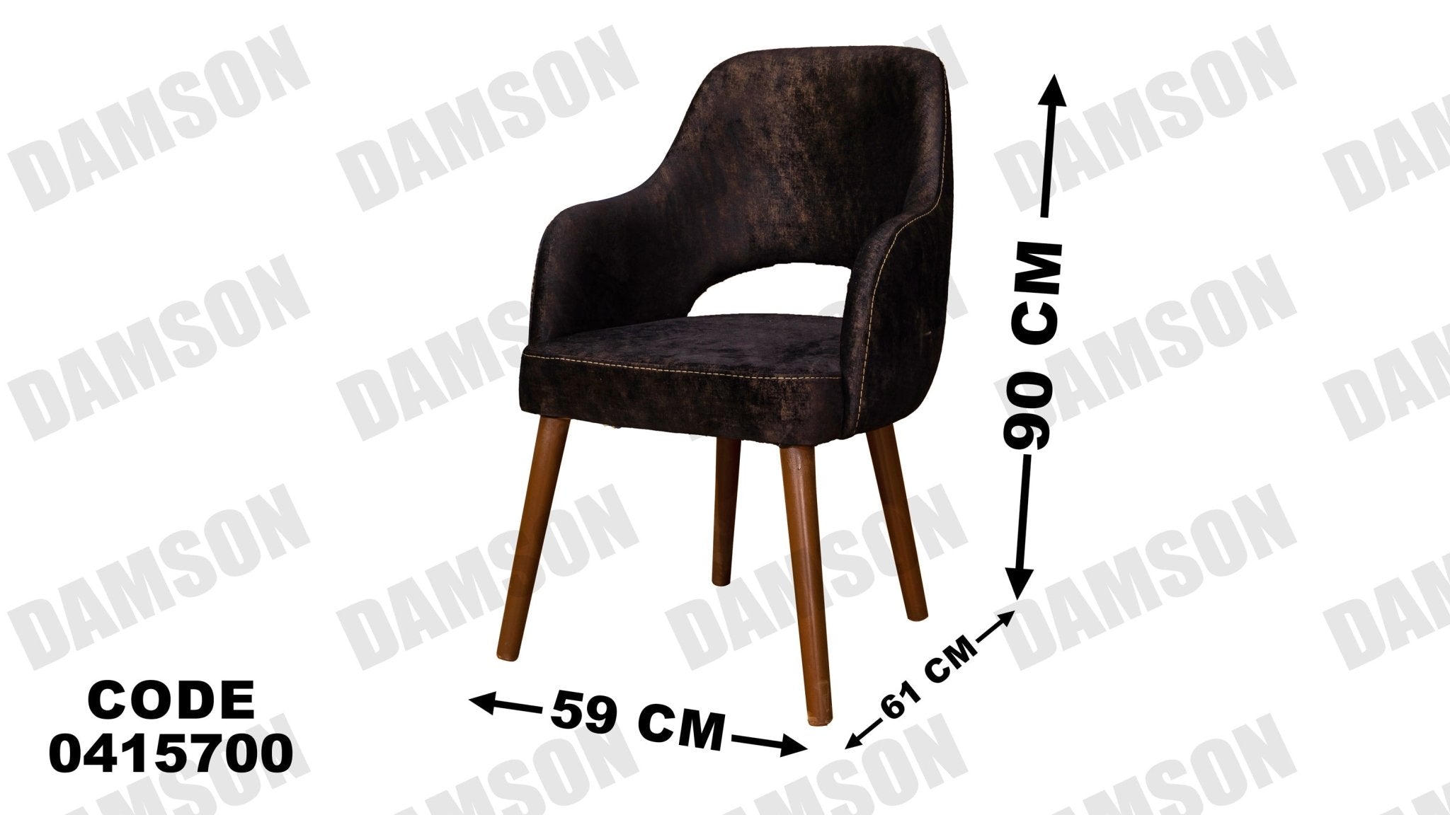 غرفة سفره 157 - Damson Furnitureغرفة سفره 157