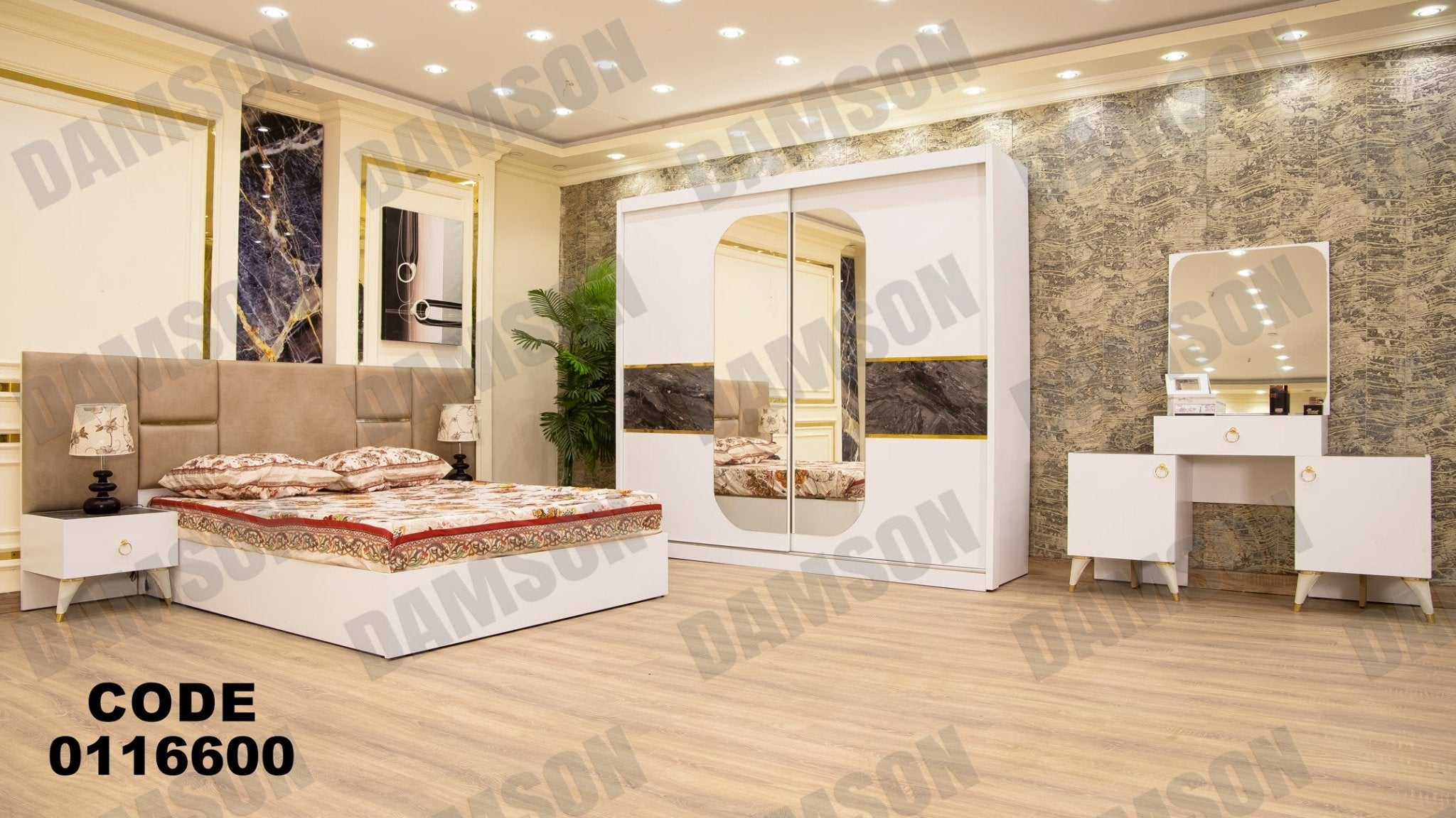غرفة نوم ماستر 166 - Damson Furnitureغرفة نوم ماستر 166