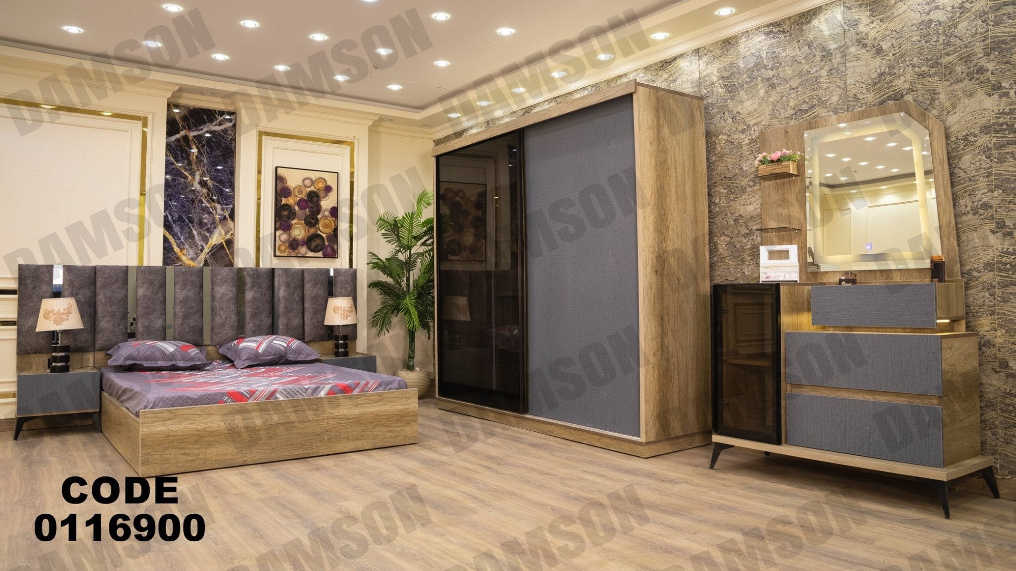 غرفة نوم ماستر 169 - Damson Furnitureغرفة نوم ماستر 169
