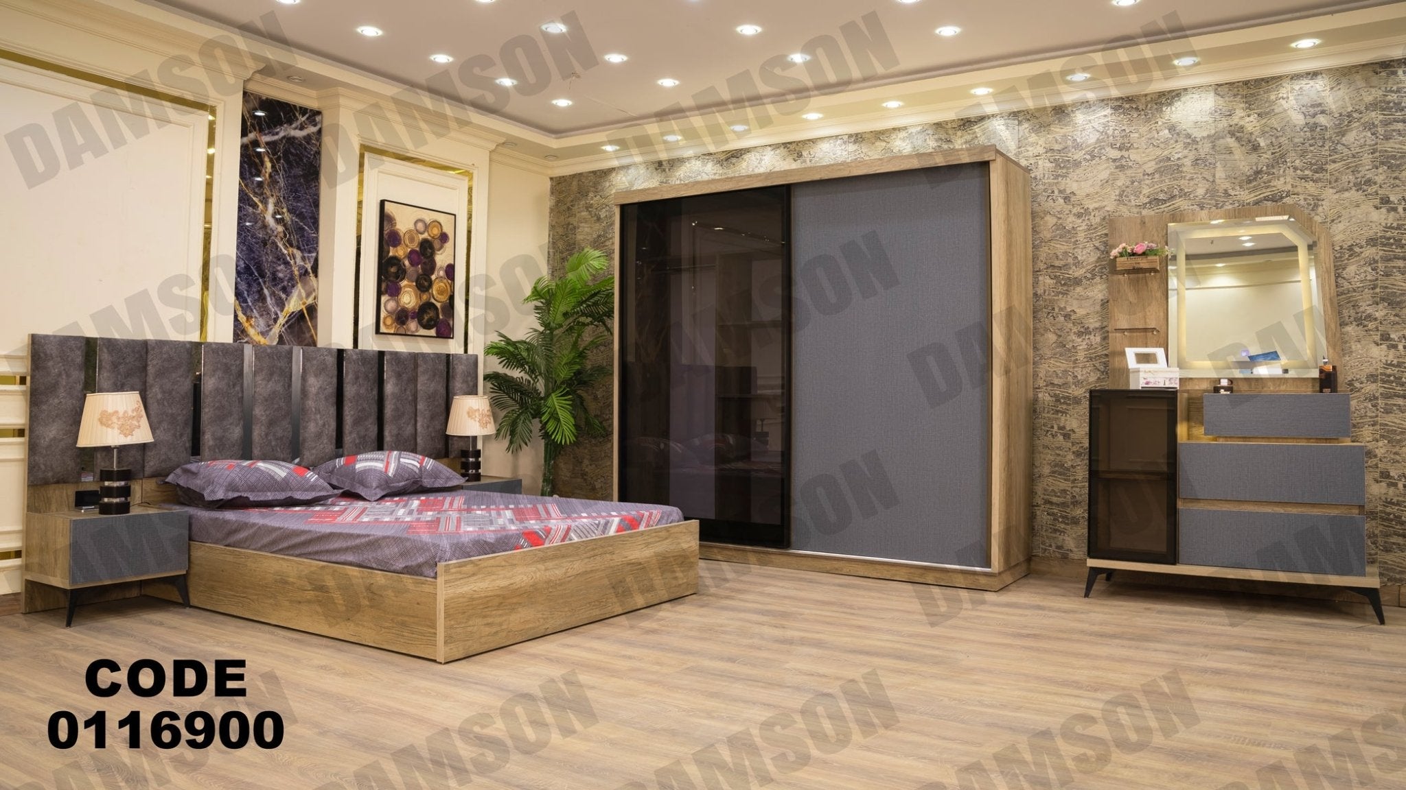 غرفة نوم ماستر 169 - Damson Furnitureغرفة نوم ماستر 169
