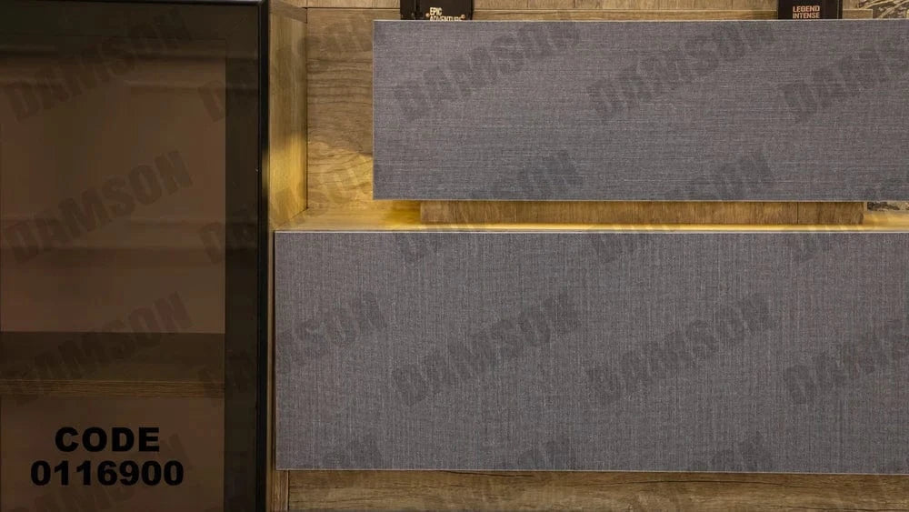 تسريحة ماستر 169