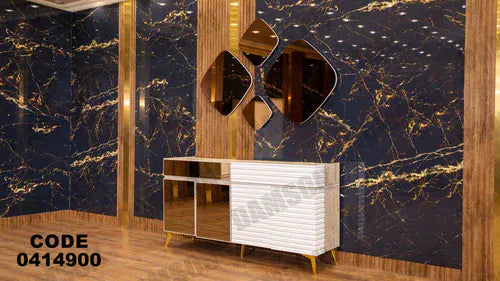 بوفيه سفرة 149