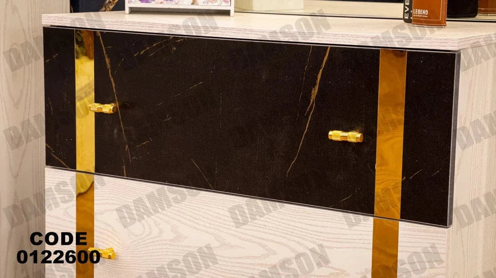 تسريحة ماستر 226