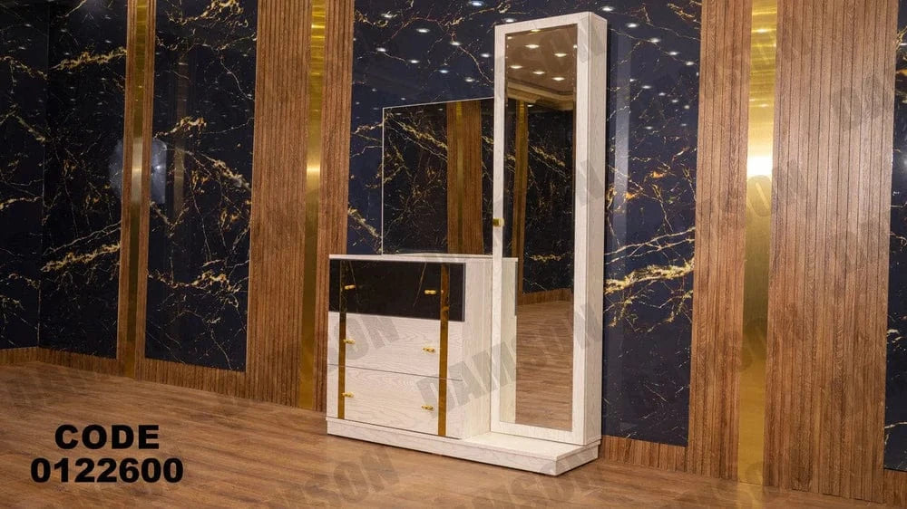 تسريحة ماستر 226