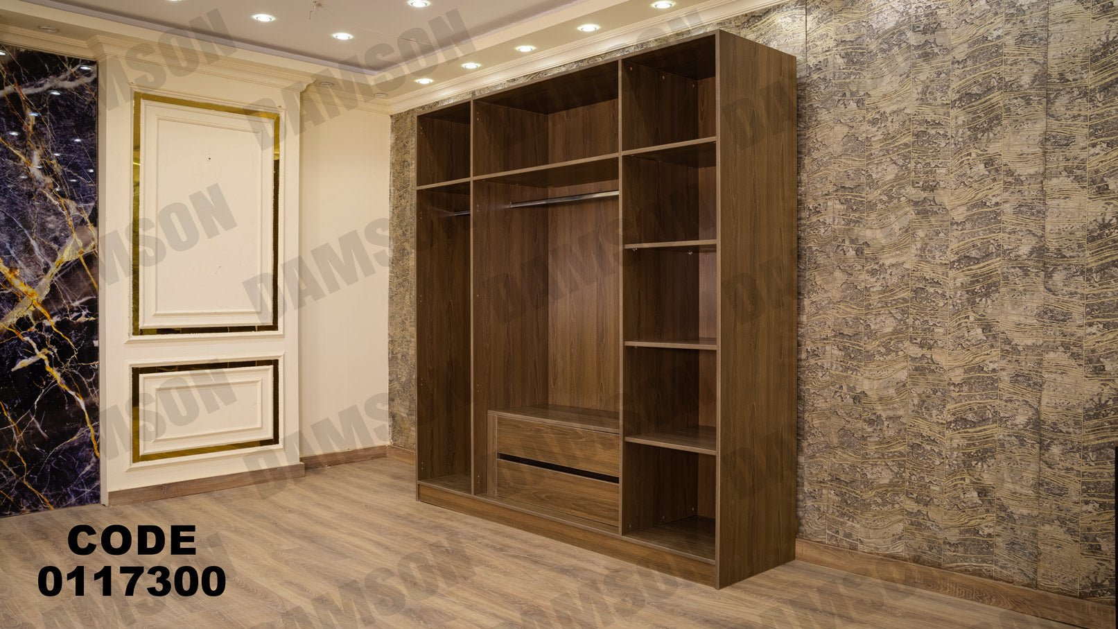غرفة نوم ماستر 173 - Damson Furnitureغرفة نوم ماستر 173