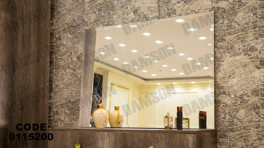 تسريحة ماستر 152