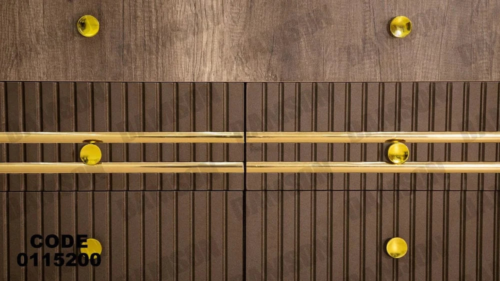 تسريحة ماستر 152