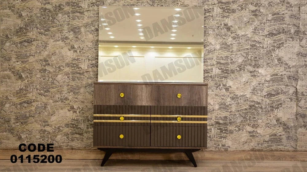 تسريحة ماستر 152