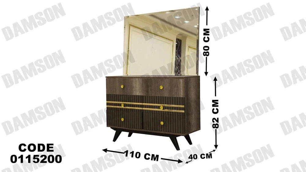 تسريحة ماستر 152