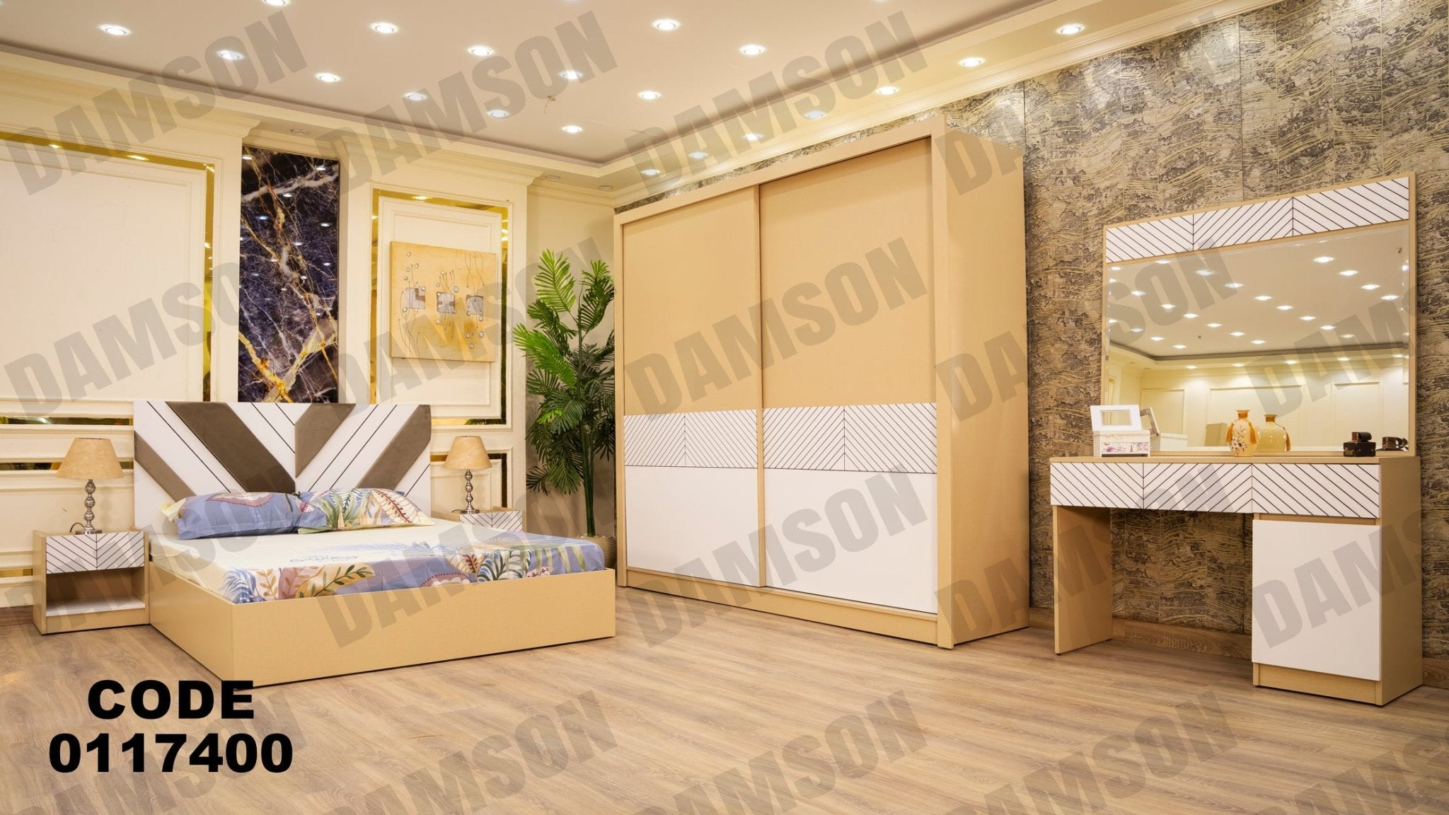 غرفة نوم ماستر 174 - Damson Furnitureغرفة نوم ماستر 174