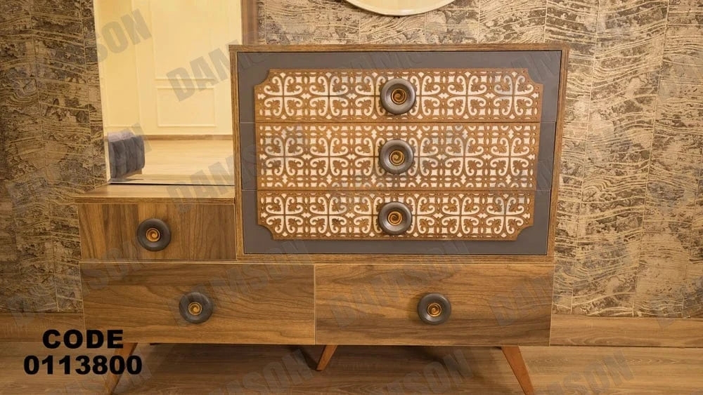 تسريحة ماستر 138