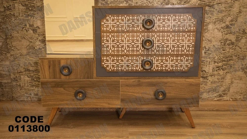 تسريحة ماستر 138