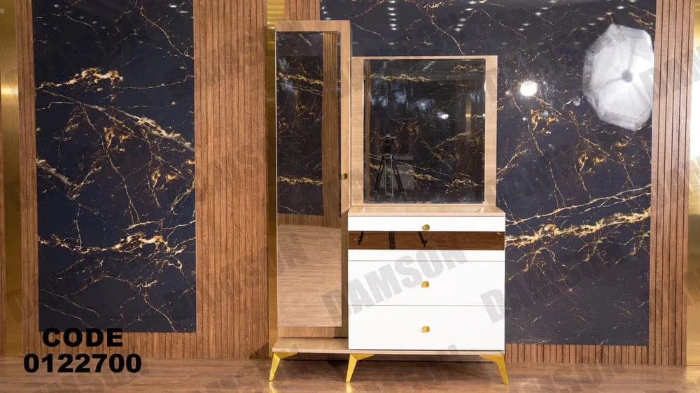 تسريحة ماستر 227