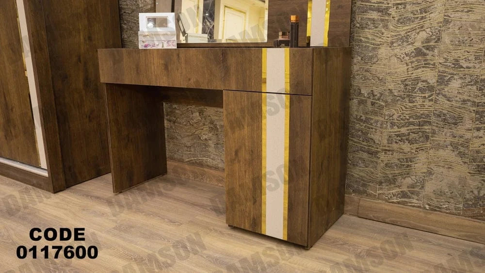 تسريحة ماستر 176