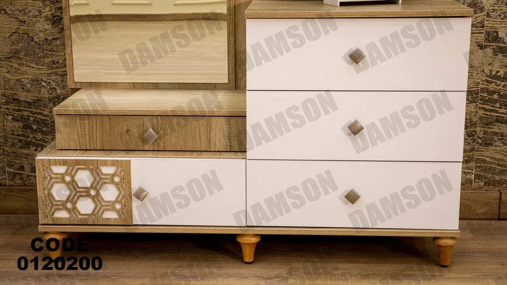 تسريحة ماستر 202