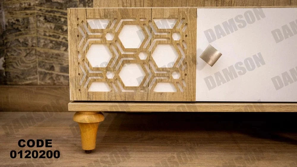 تسريحة ماستر 202