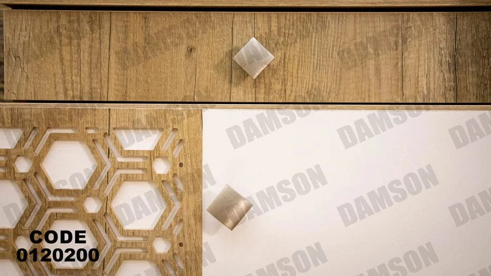 تسريحة ماستر 202