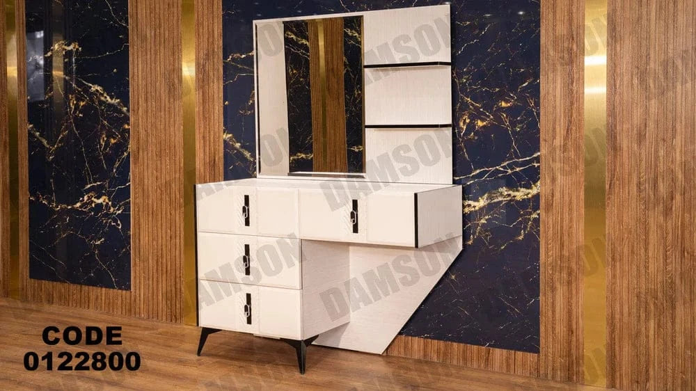 تسريحة ماستر 228