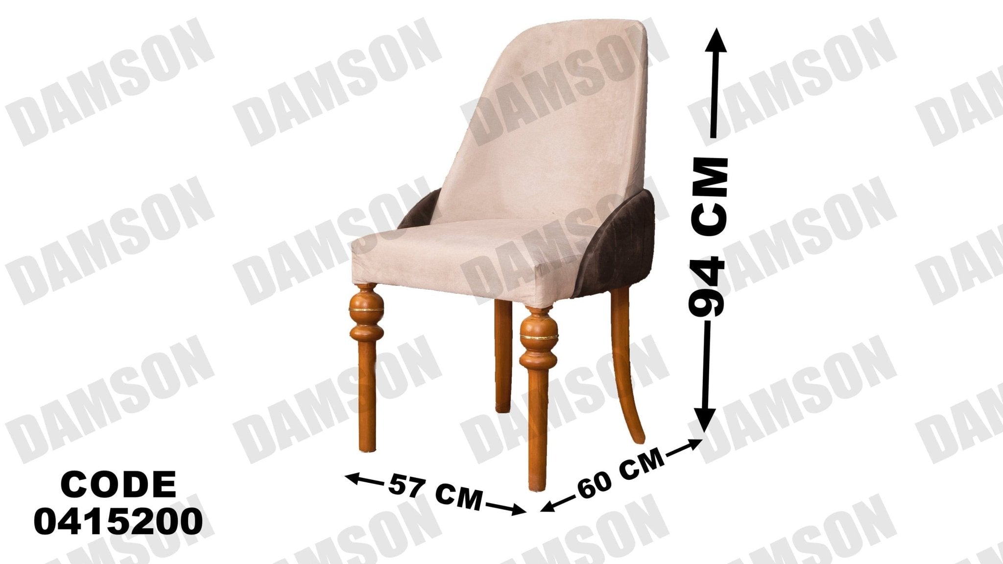 غرفة سفره 152 - Damson Furnitureغرفة سفره 152