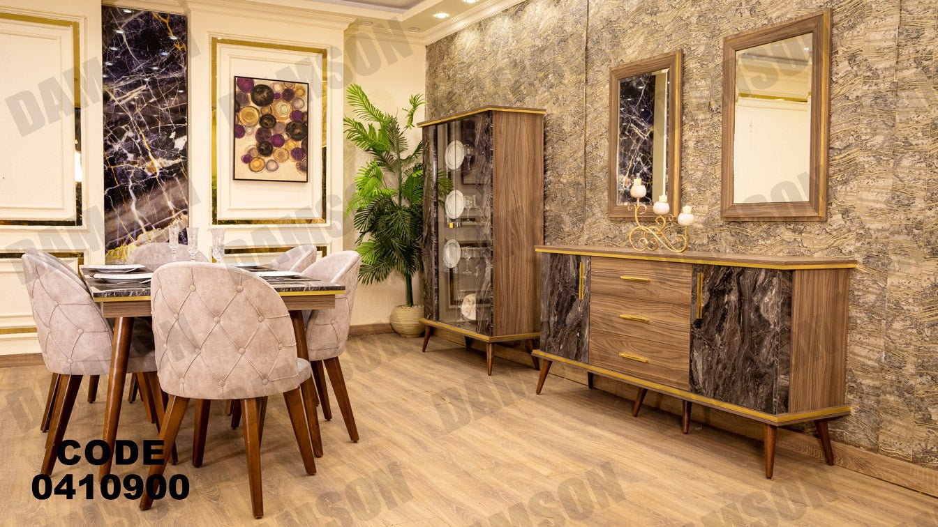 غرفة سفرة 109 - Damson Furnitureغرفة سفرة 109
