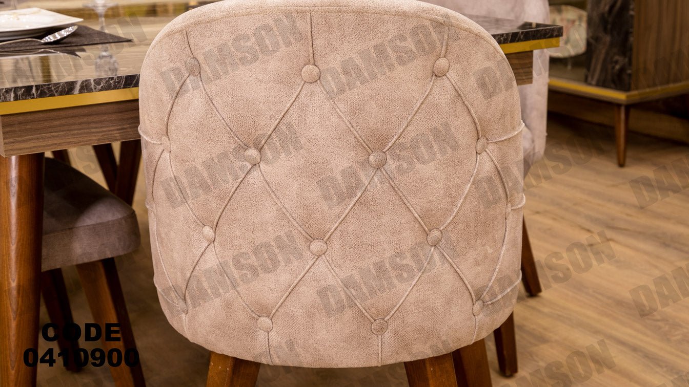 غرفة سفرة 109 - Damson Furnitureغرفة سفرة 109