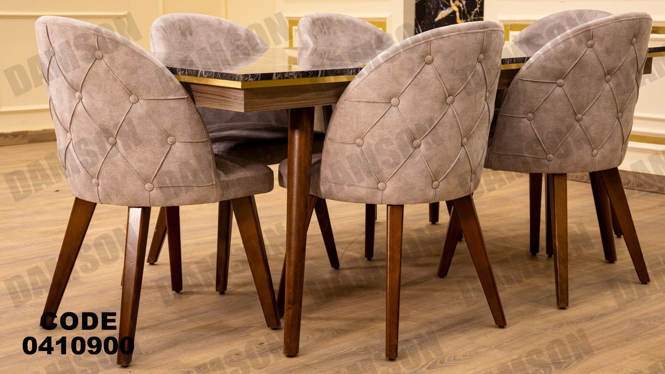 غرفة سفرة 109 - Damson Furnitureغرفة سفرة 109