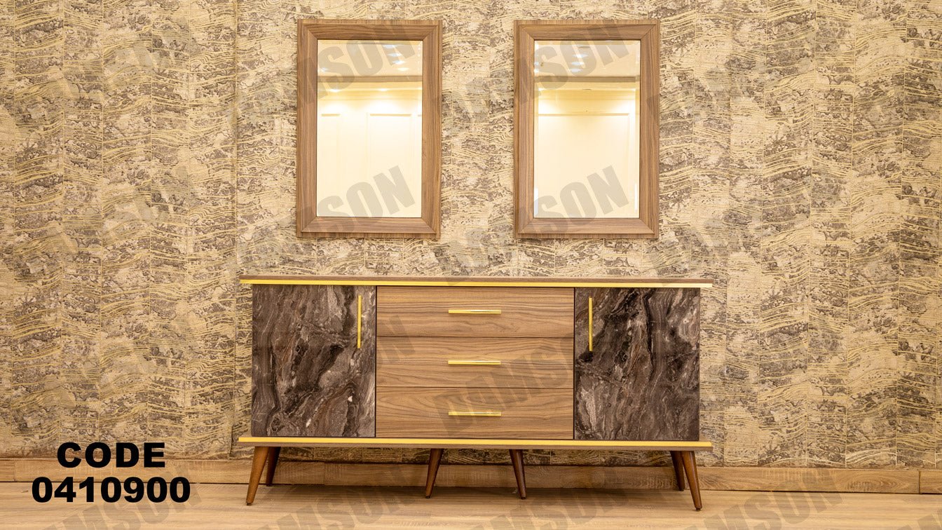غرفة سفرة 109 - Damson Furnitureغرفة سفرة 109