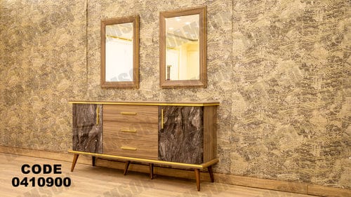 بوفيه سفرة 109