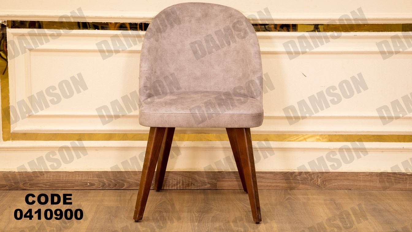 غرفة سفرة 109 - Damson Furnitureغرفة سفرة 109