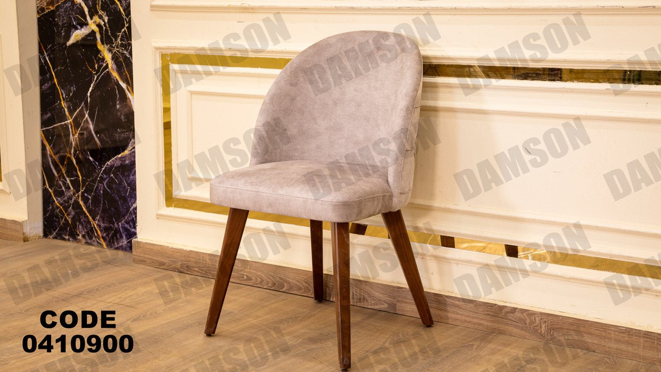 غرفة سفرة 109 - Damson Furnitureغرفة سفرة 109