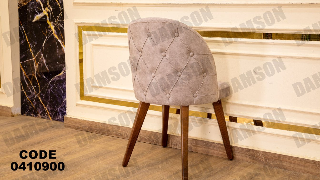 غرفة سفرة 109 - Damson Furnitureغرفة سفرة 109