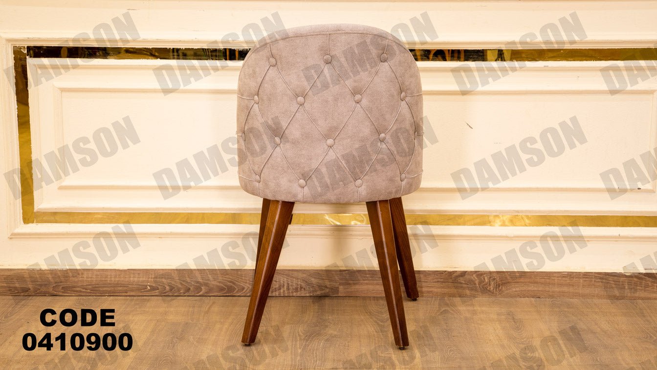 غرفة سفرة 109 - Damson Furnitureغرفة سفرة 109