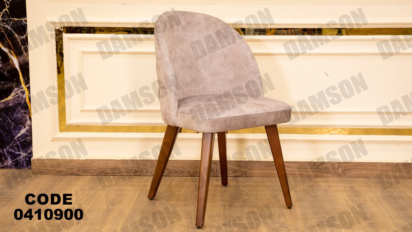 غرفة سفرة 109 - Damson Furnitureغرفة سفرة 109