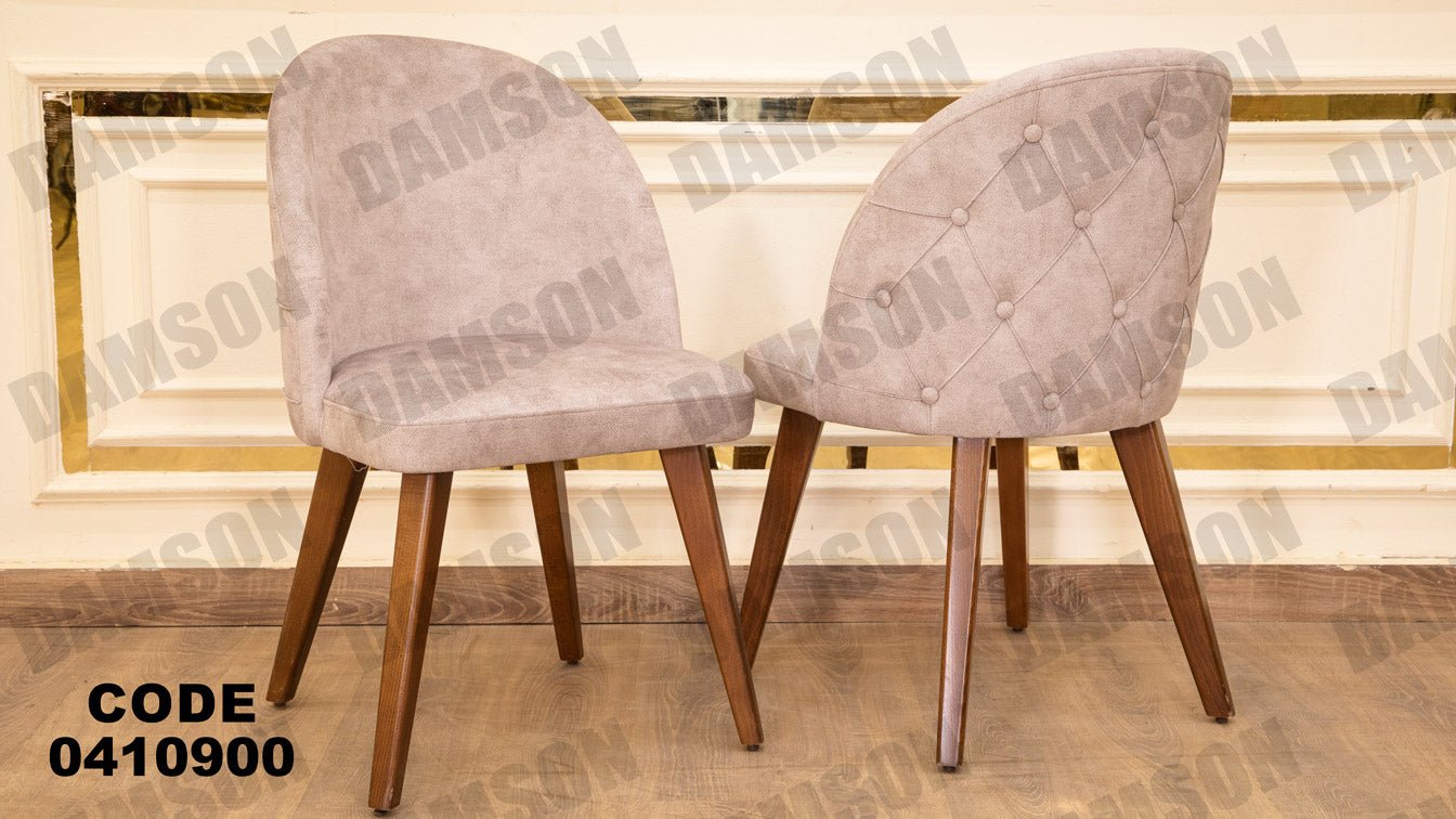 غرفة سفرة 109 - Damson Furnitureغرفة سفرة 109