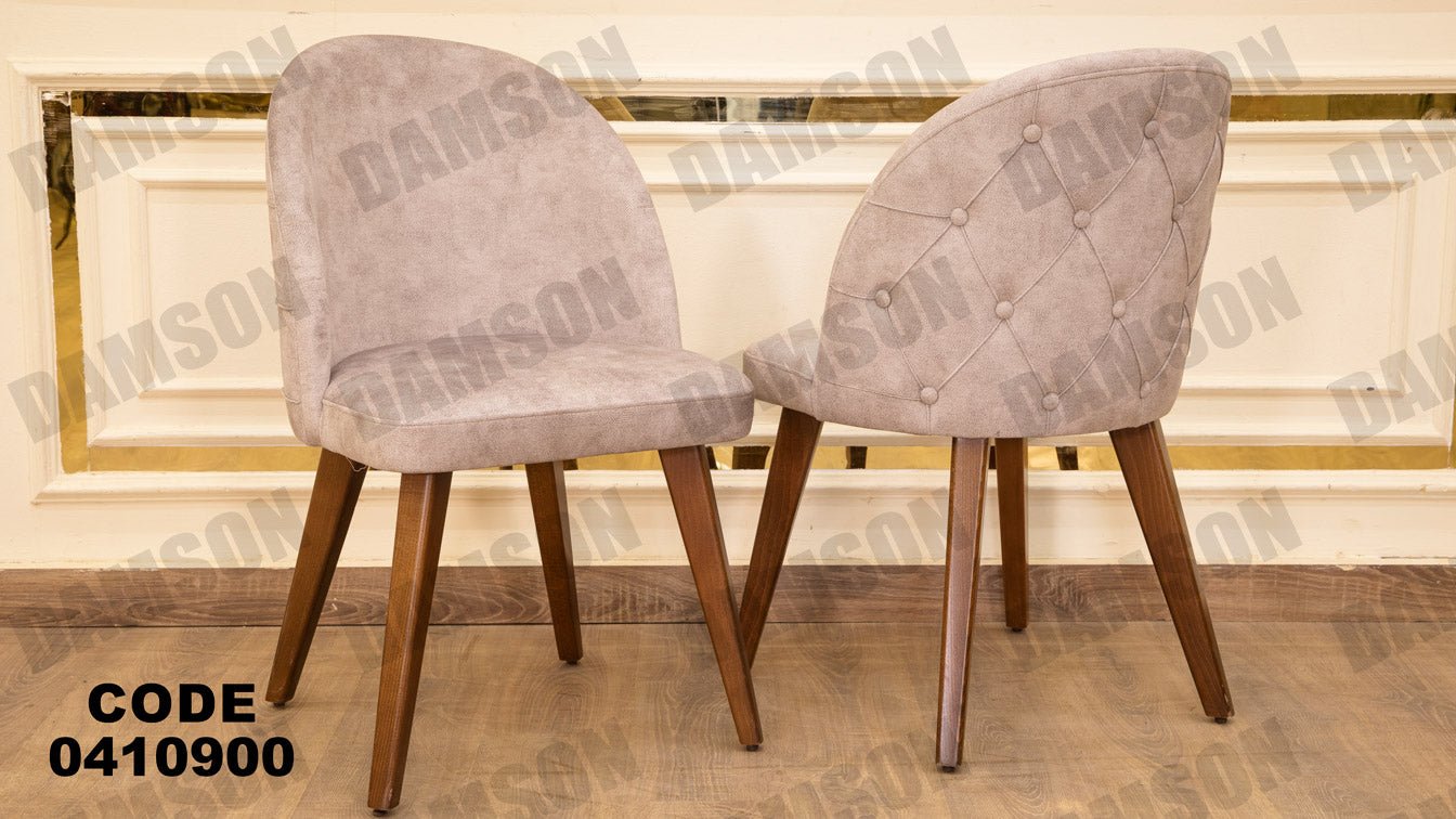 غرفة سفرة 109 - Damson Furnitureغرفة سفرة 109