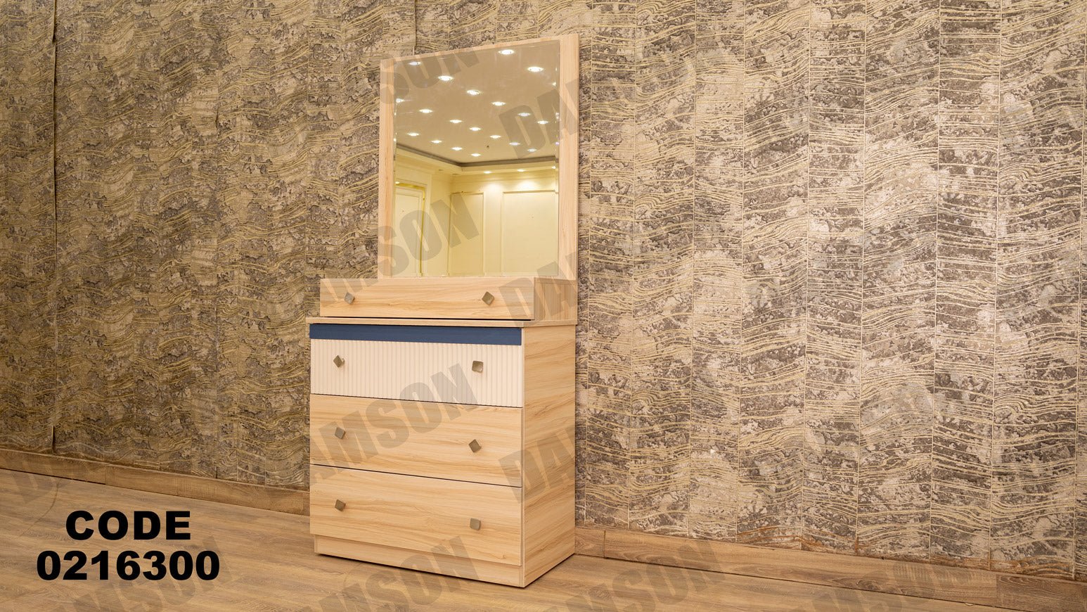 غرفة نوم أطفال 163 - Damson Furnitureغرفة نوم أطفال 163