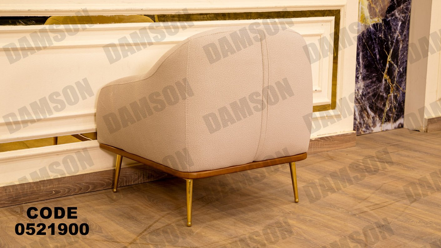 انترية 219 - Damson Furnitureانترية 219