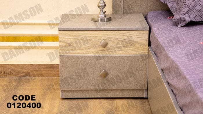 كمود ماستر 204