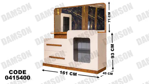 بوفيه سفرة 154