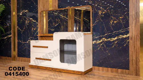 بوفيه سفرة 154