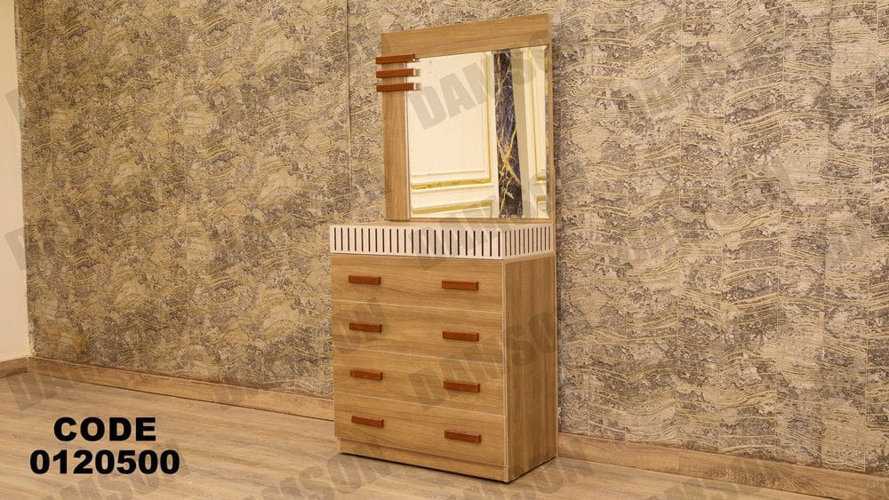 تسريحة ماستر 205